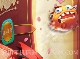 量子塔防v1.2.11截图