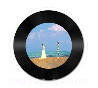 发现音乐人v1.2.13截图