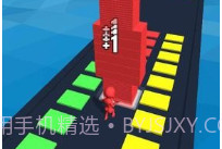 搬砖王v1.0.16截图