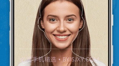 万能ai证件照v1.2.16截图