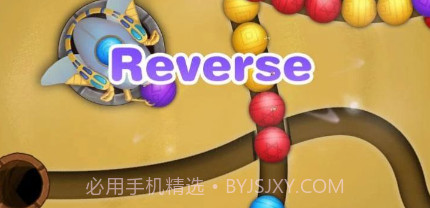丛林弹珠爆破2v2.7.16截图