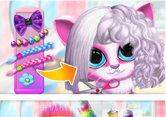 Kiki Fifi Pet Beauty Salonv1.2.10截图