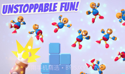 火箭木偶人官方版v1.12截图