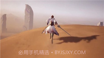 王者宇宙v1.0.7.17截图