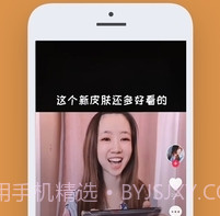 233乐园免费下载正式版v1.10截图