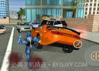 绳索英雄副镇v6.1.16截图