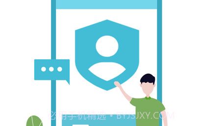 仙桃智慧监管v6.91.14截图