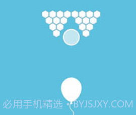 保护气球appv1.11截图