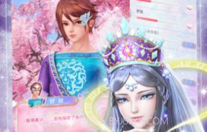 叶罗丽时辰砂手游v1.13截图