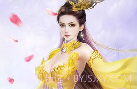 现代修仙录v1.11截图