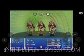 JoiPlayerv1.04.9截图