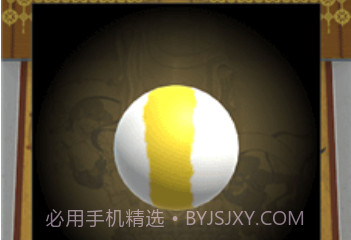逃出心灵密室v1.12截图