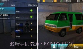 印尼出租车v2.9.15截图