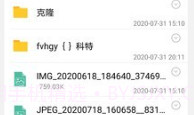 掌上律师V2.3.14截图