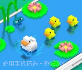 神奇十字绣v1.1.12截图