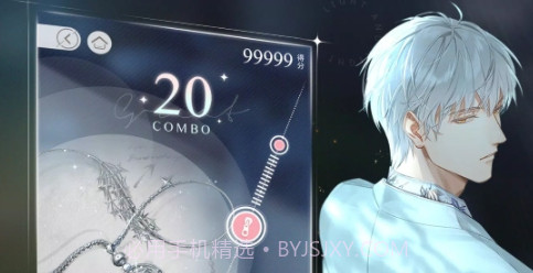光与夜之恋国际版v1.1.8截图