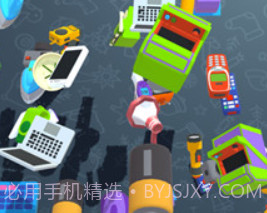 全民对对消v1.12截图