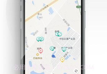 酷换电v1.12截图