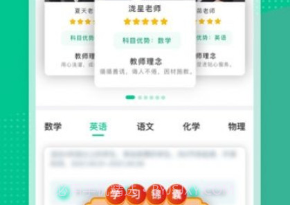 简化答题v1.19截图