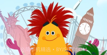 樱花派对公主造型v1.16截图