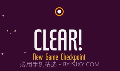 One More Brickv1.8.11截图