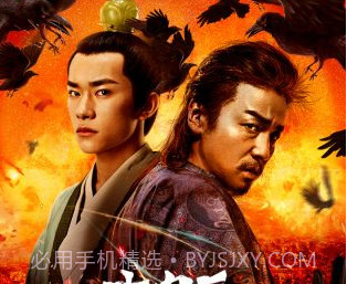 长安十二时辰最新版v1.4.12截图