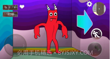 班班幼稚园一章v1.11截图