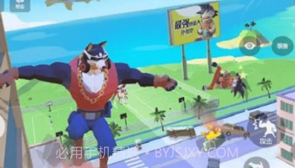 模拟汪星人v1.0.16截图