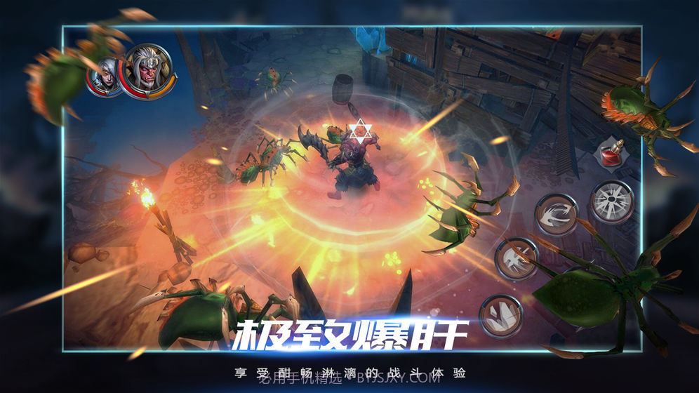 拉结尔助手v1.58截图