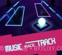 跳舞的音乐星球v6.18截图