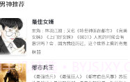 爱享阅读V1.0.13截图