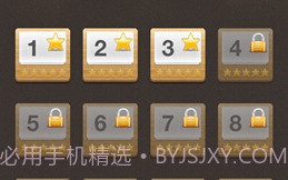 疯狂填字APPv2.13截图
