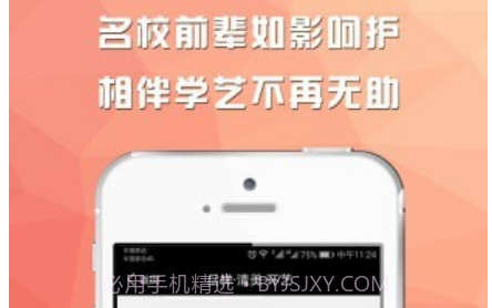画痨v1.0.13截图