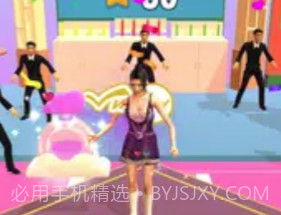 制作香水v1.0.13截图