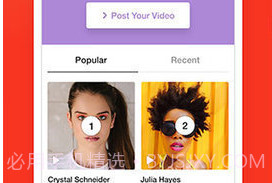 vs剪辑软件（videostar）v1.0.6.13截图