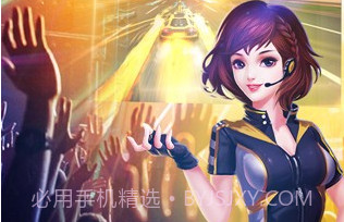 全民漂移手游官网v1.2.12截图