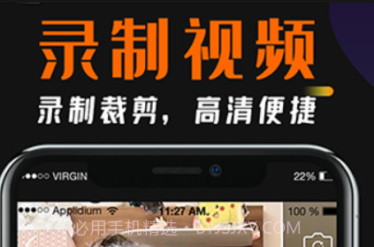 盘丝v1.0.20截图