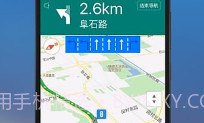 SOSO街景地图V6.1.13截图