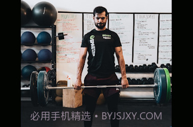 凯文锻炼v1.11截图