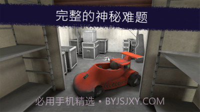 恐怖冰淇淋联合v1.1.12截图