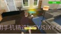 孙子打奶奶模拟器v1.2.13截图