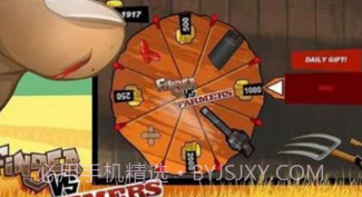 手指大战农夫v1.3.13截图