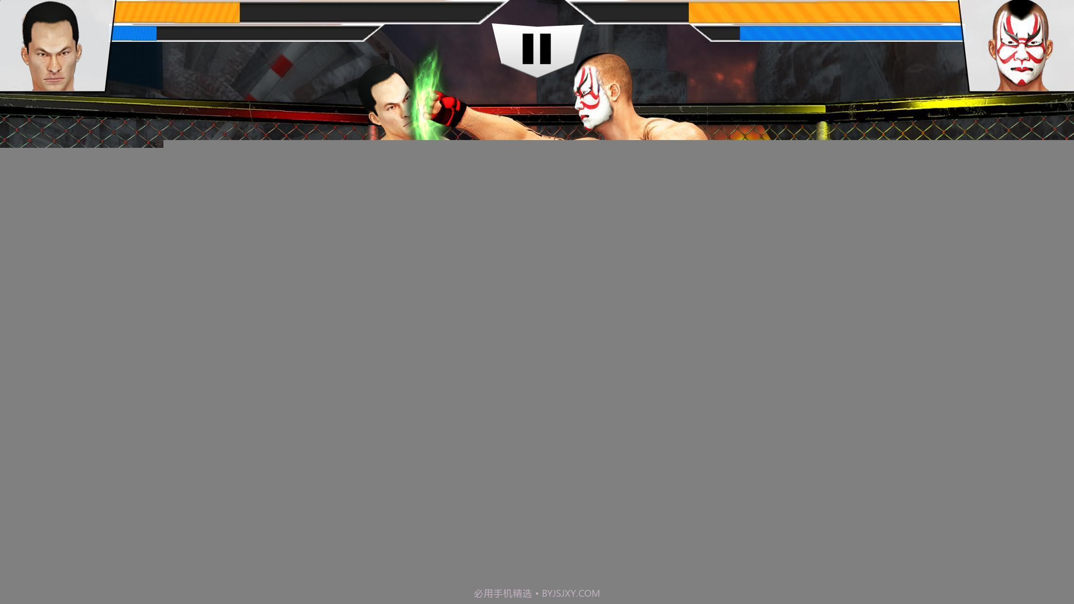 武术笼战王v1.0.13截图