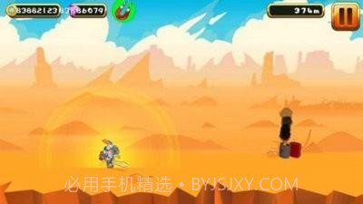 立方体武士v1.13截图