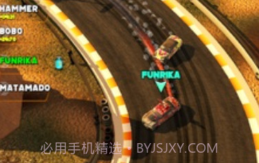 巅峰疾驰赛道争锋v1.5.10截图