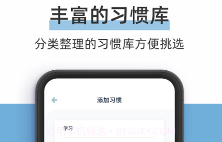 柠檬点点v1.2.17截图