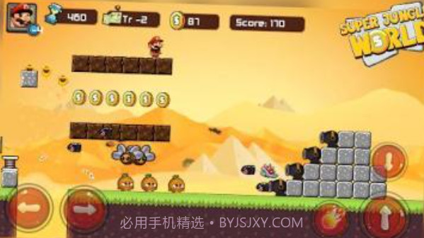 Super Jungle World - Super Jungle Adventure 2019v1.8截图