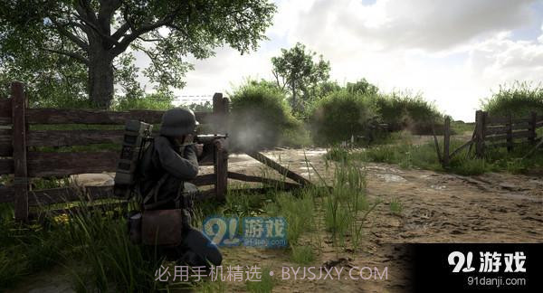 人间地狱11截图