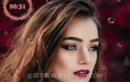 音乐粒子编辑器v1.16截图
