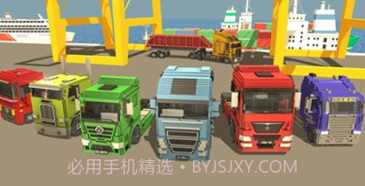 卡车司机城市运输v2.17截图
